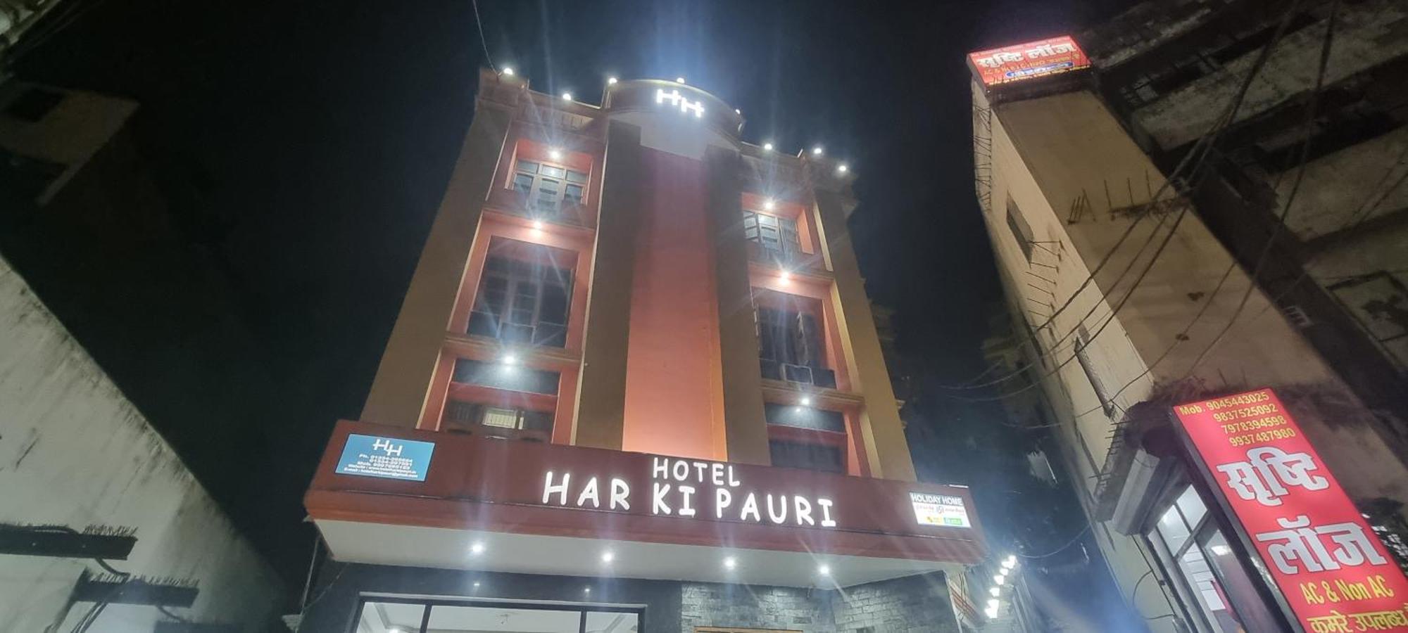 Hotel Har Ki Pauri By Around Stays ハリドワール エクステリア 写真