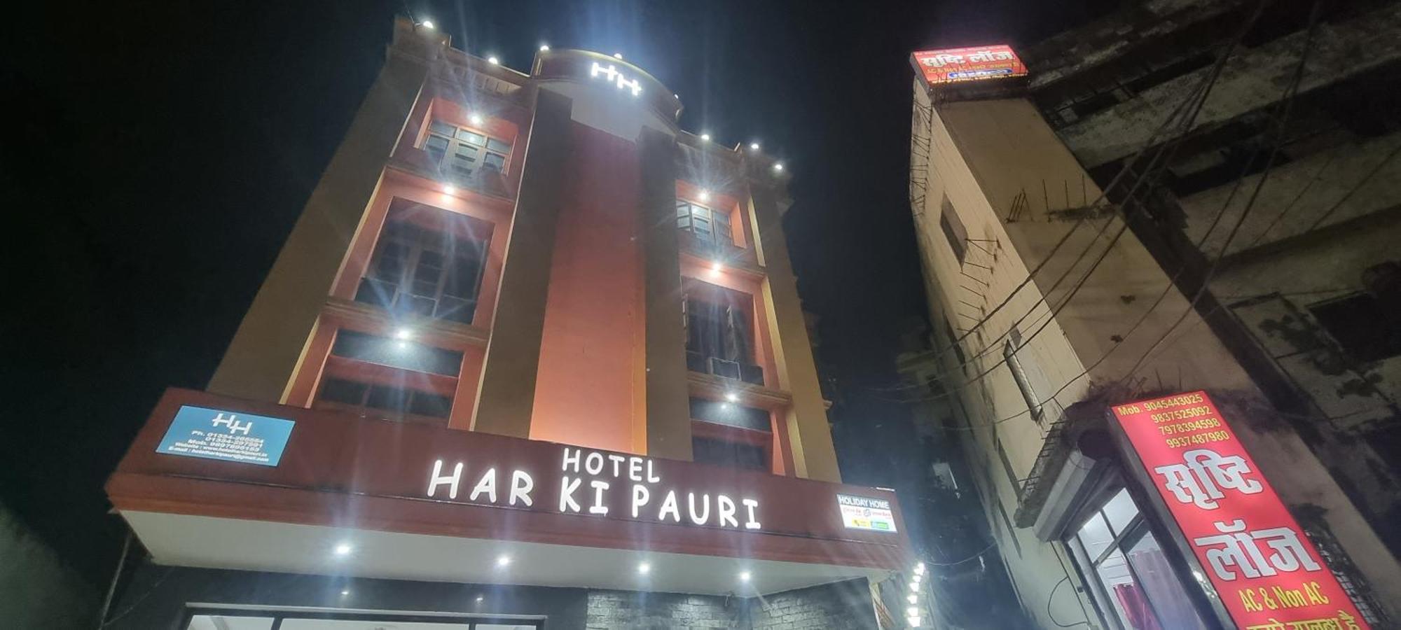 Hotel Har Ki Pauri By Around Stays ハリドワール エクステリア 写真
