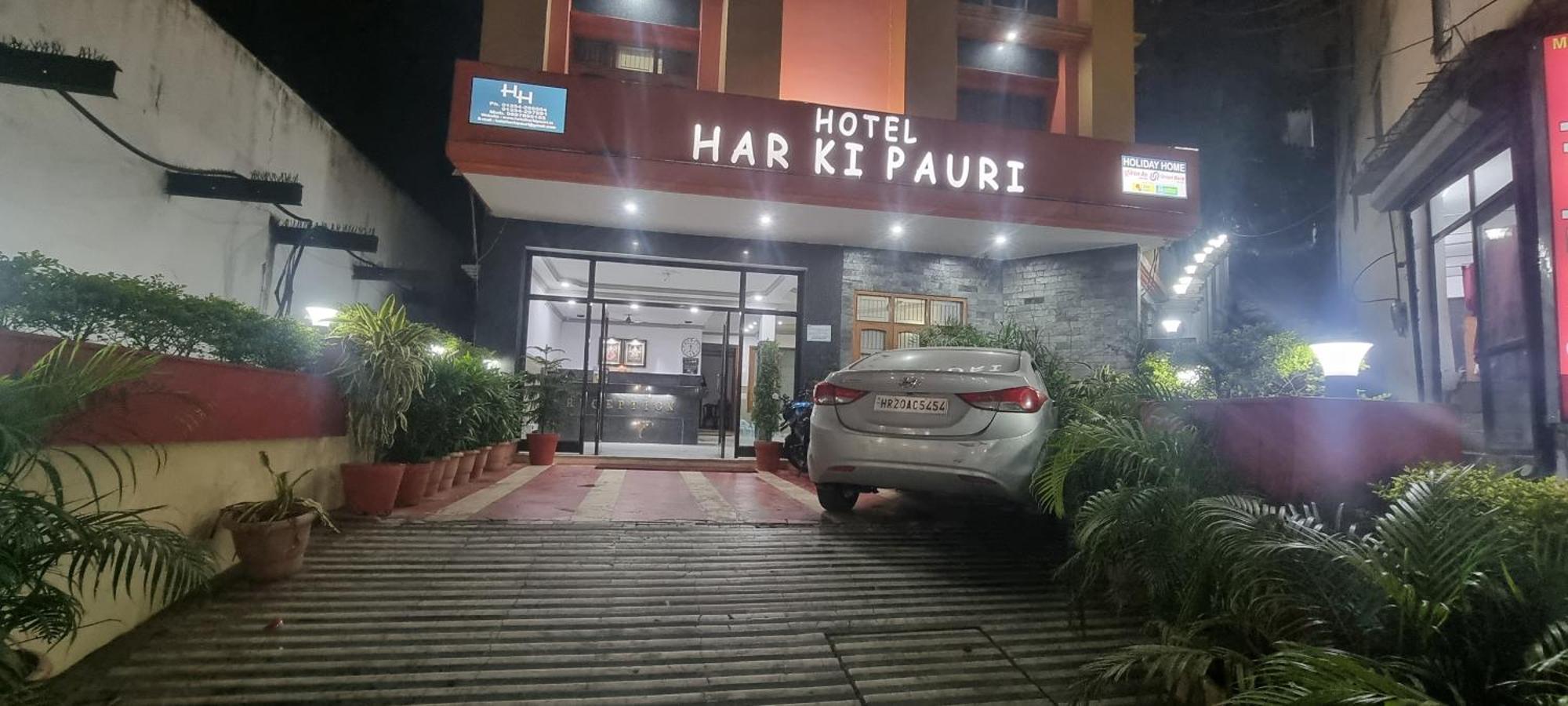 Hotel Har Ki Pauri By Around Stays ハリドワール エクステリア 写真